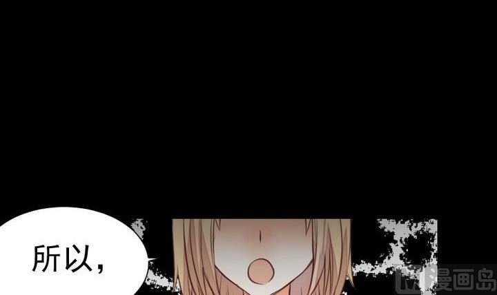 第49话 一起去妖界！(1/2)-第36话