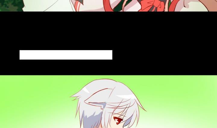第6话 交易成立！-第4话