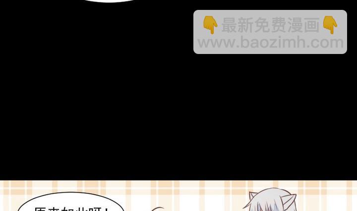 第51话 袭击(1/2)-第38话