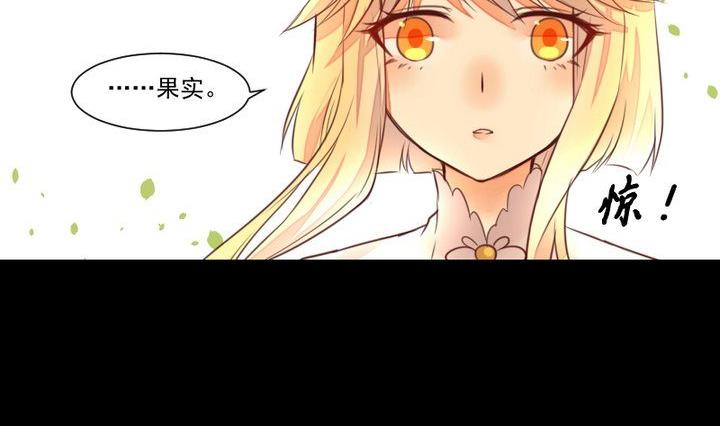 第53话 果实-第40话