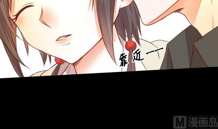 第53话 果实-第40话