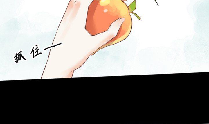 第53话 果实-第40话