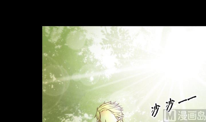 第53话 果实-第40话