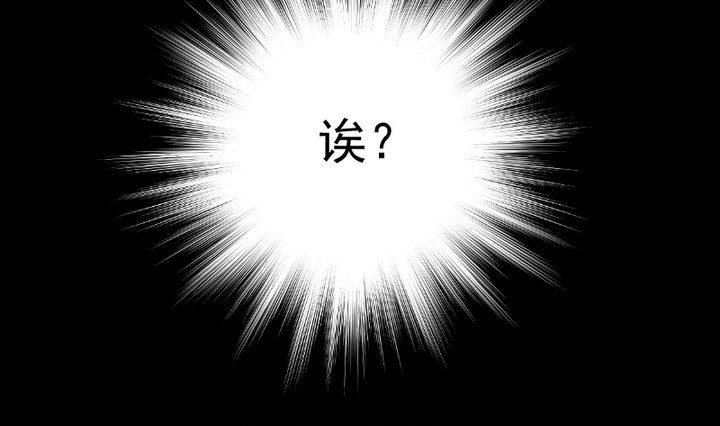 第55话 羞耻的误会(1/2)-第42话