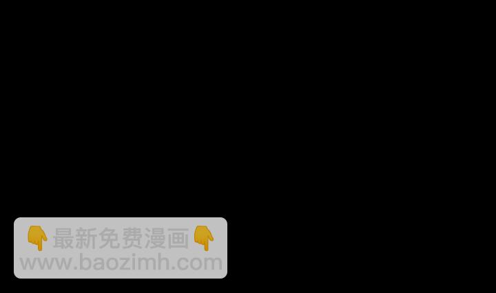第55话 羞耻的误会(1/2)-第42话
