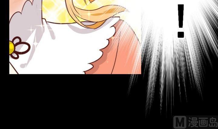 第57话 被赶出来了！-第44话