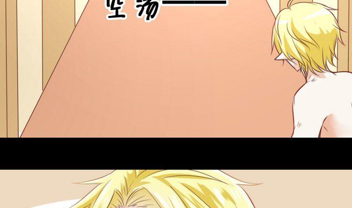 第59话 绑架-第46话