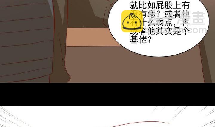 第59话 绑架-第46话