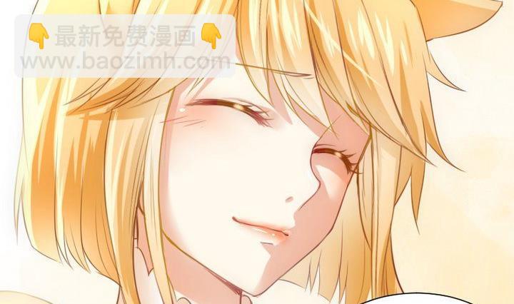 第61话 兔子的初恋-第48话