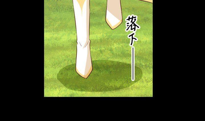 第63话 不知所措的心意-第50话