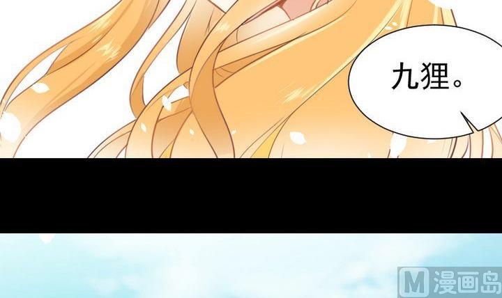 第63话 不知所措的心意-第50话