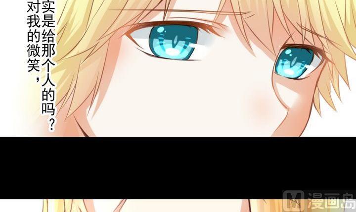 第65话 你的金色如此耀眼(1/2)-第52话