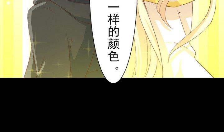 第67话 对不起-第54话