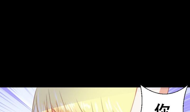 第67话 对不起-第54话