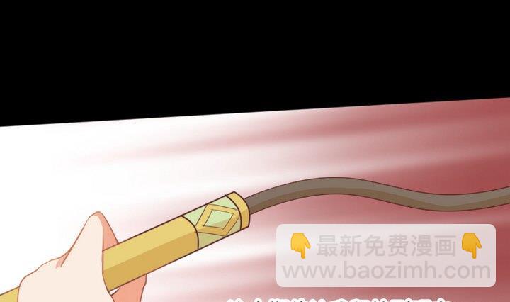 第67话 对不起-第54话