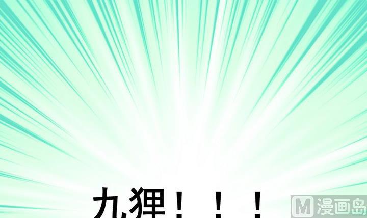 第67话 对不起-第54话