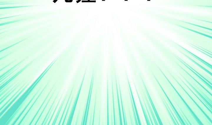 第67话 对不起-第54话