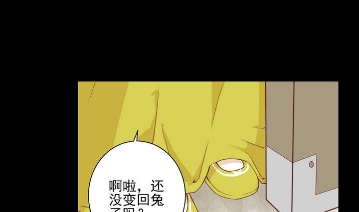 第67话 对不起-第54话