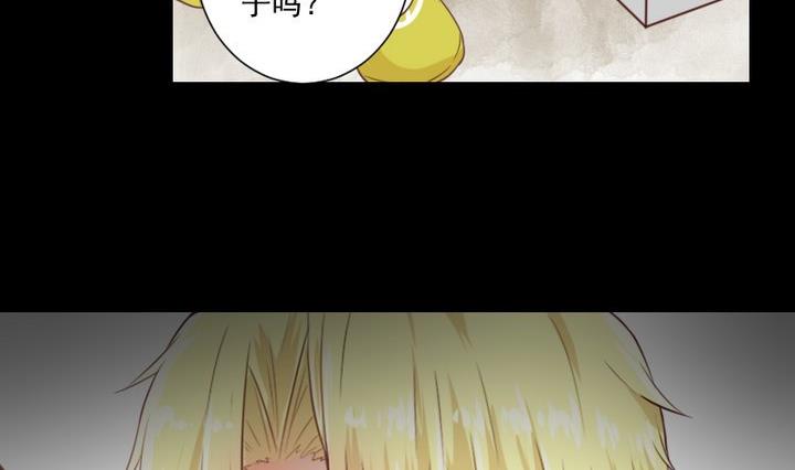 第67话 对不起-第54话