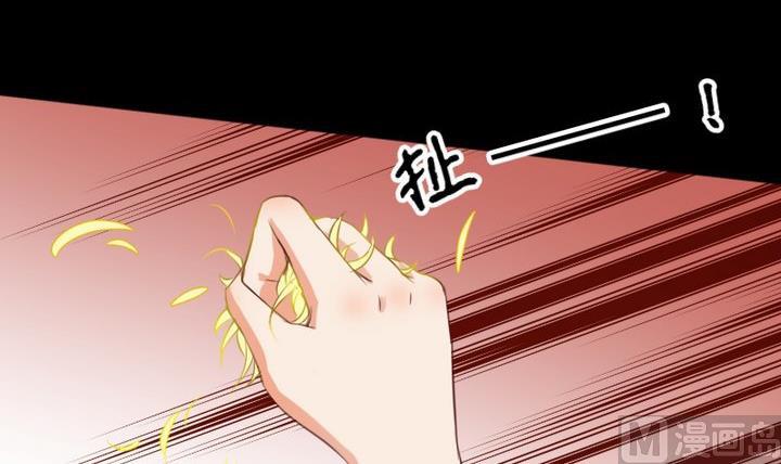 第69话 名为残酷的首饰-第56话