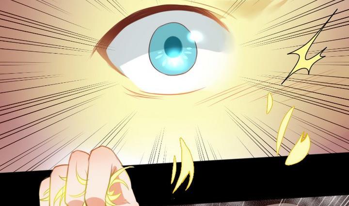 第69话 名为残酷的首饰-第56话