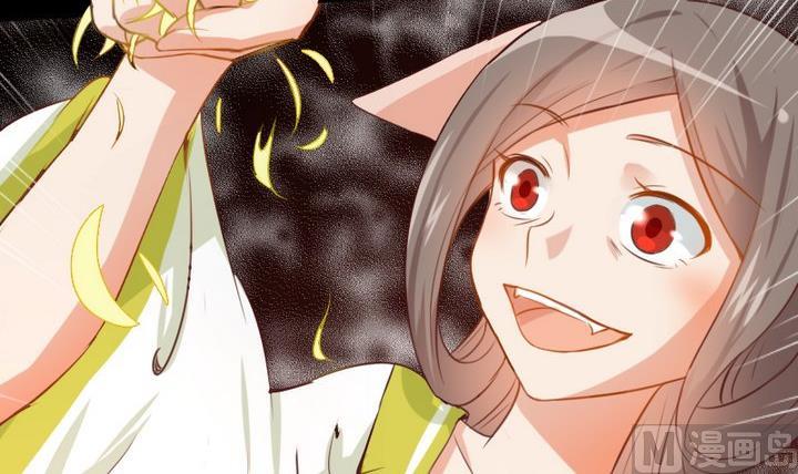 第69话 名为残酷的首饰-第56话