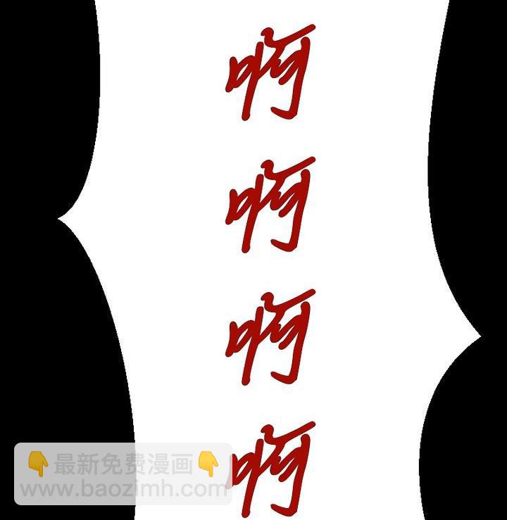 第69话 名为残酷的首饰-第56话