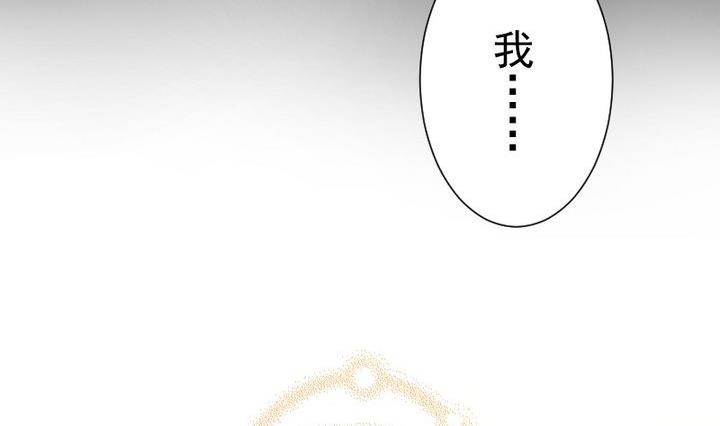 第71话 爱一个人的觉悟-第58话