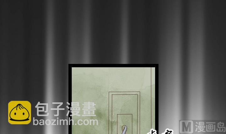 第71话 爱一个人的觉悟-第58话