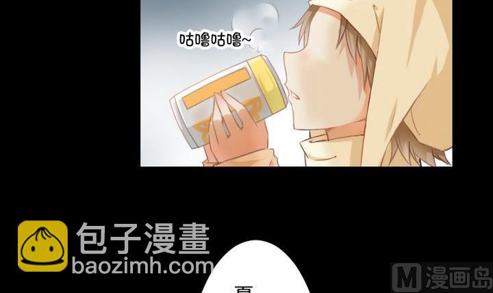第71话 爱一个人的觉悟-第58话