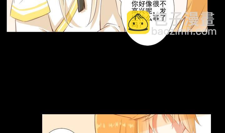 第73话 我是狡猾的狐狸-第60话