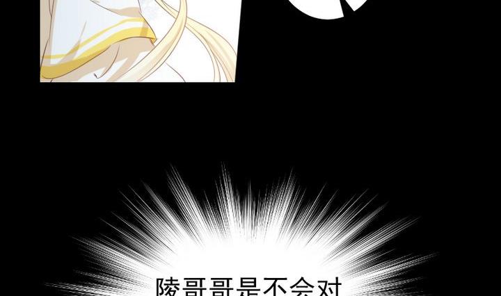 第75话 离开此地-第62话
