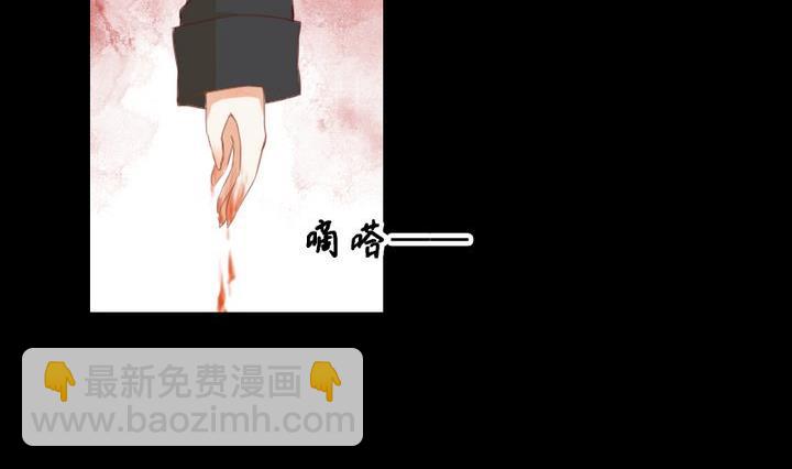 第77话 喜欢你，请别再哭泣-第64话