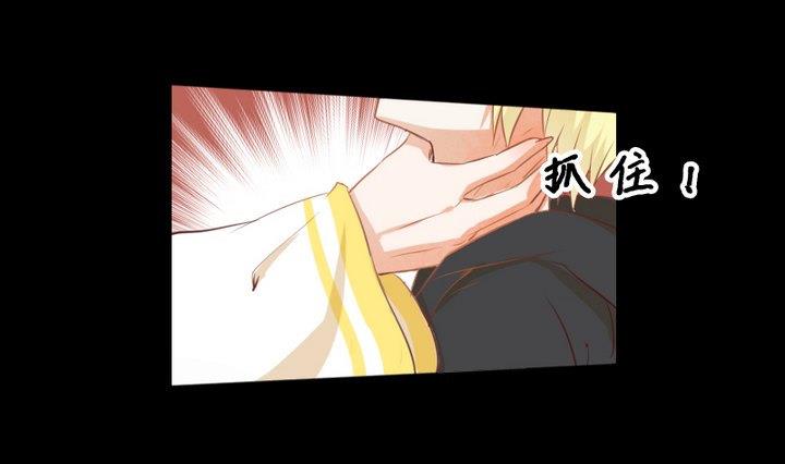 第77话 喜欢你，请别再哭泣-第64话