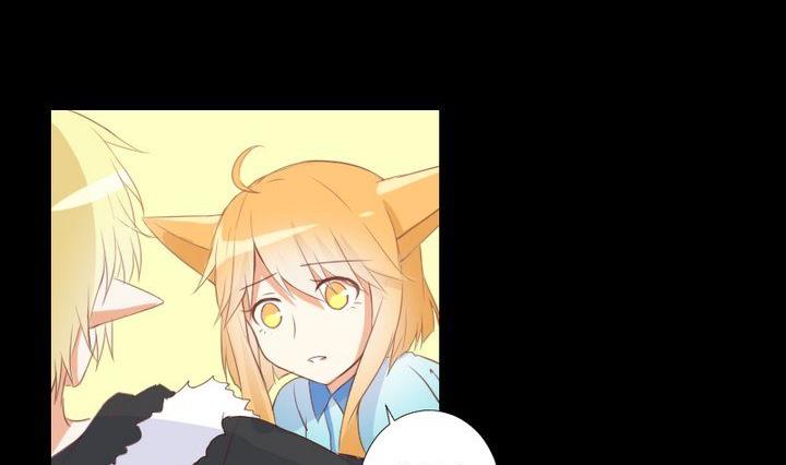 第82话 腹黑养成记-第68话