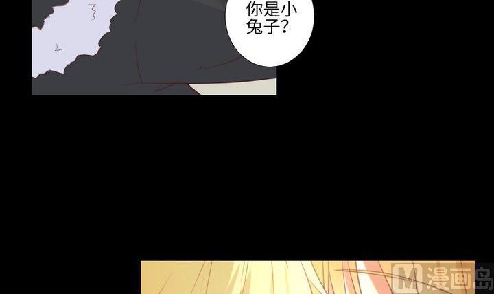 第82话 腹黑养成记-第68话