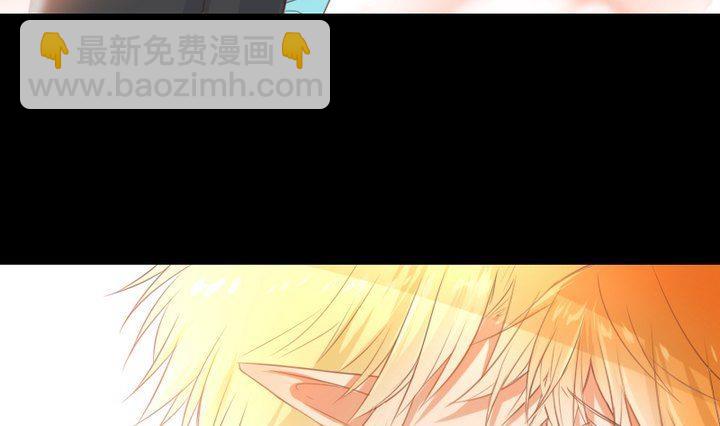 第82话 腹黑养成记-第68话