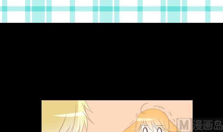 第82话 腹黑养成记-第68话