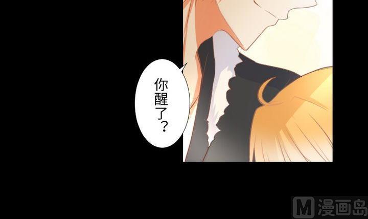 第82话 腹黑养成记-第68话