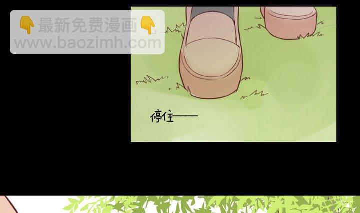第84话 想你-第70话