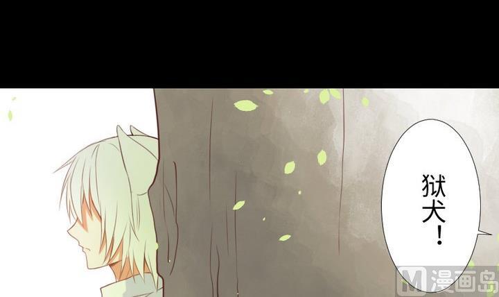 第84话 想你-第70话