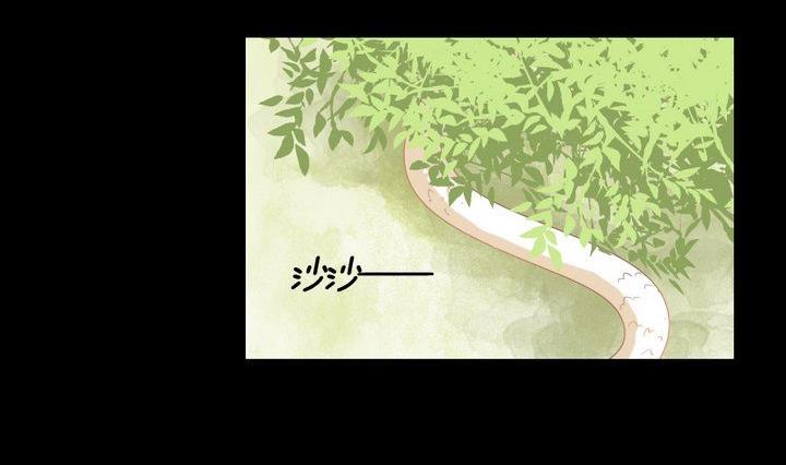 第86话 废柴救忠犬-第72话