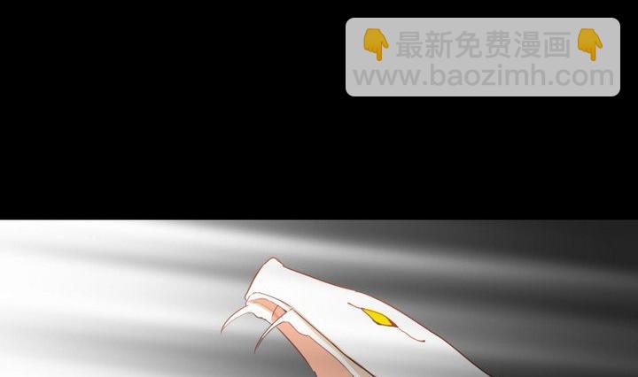 第86话 废柴救忠犬-第72话