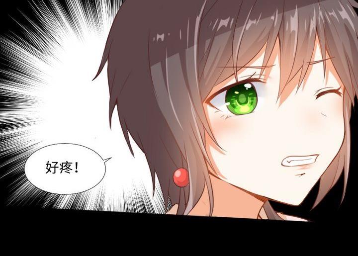 第86话 废柴救忠犬-第72话