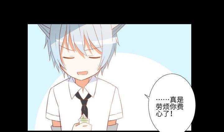 第88话 头发的重量-第74话