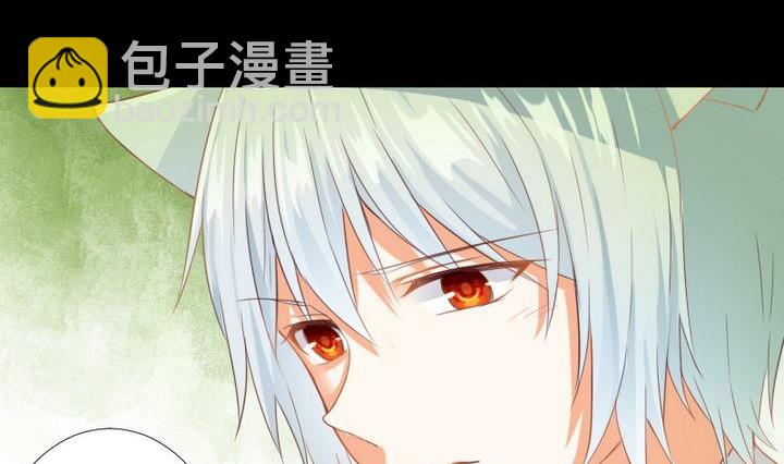 第88话 头发的重量-第74话