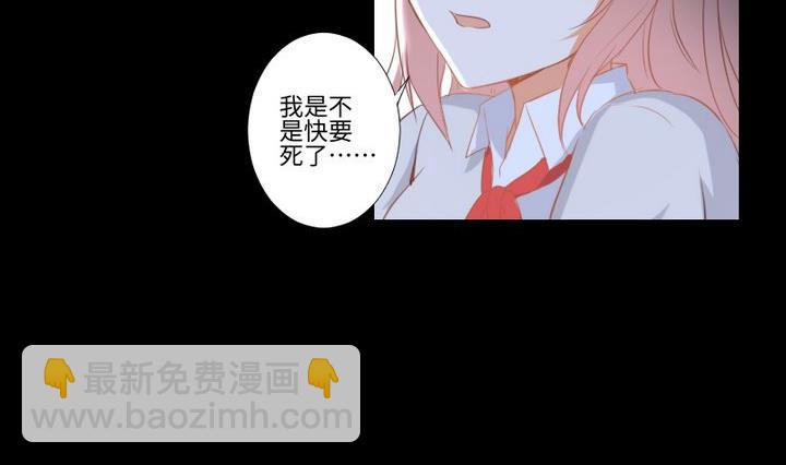 第94话 猫捉老鼠-第80话