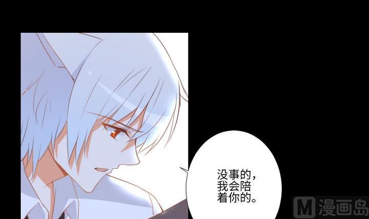 第94话 猫捉老鼠-第80话