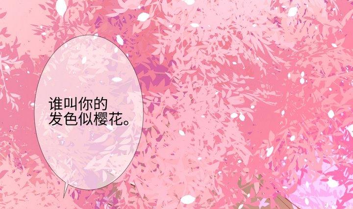 第96话 妹妹与鼠-第82话