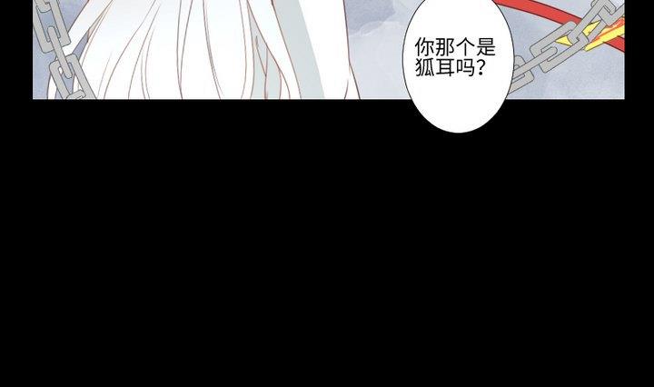 第98话 萝莉控养成-第84话
